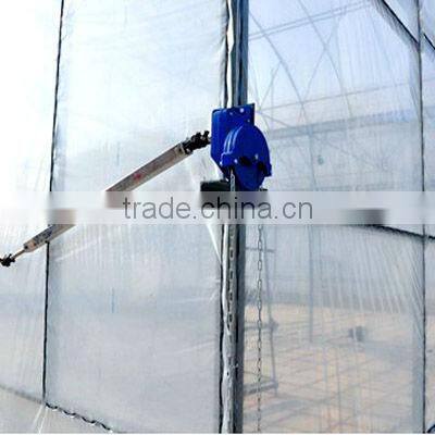 Manual Roll Up machine for Greenhouse
