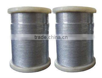 high tensile steel wire rope price