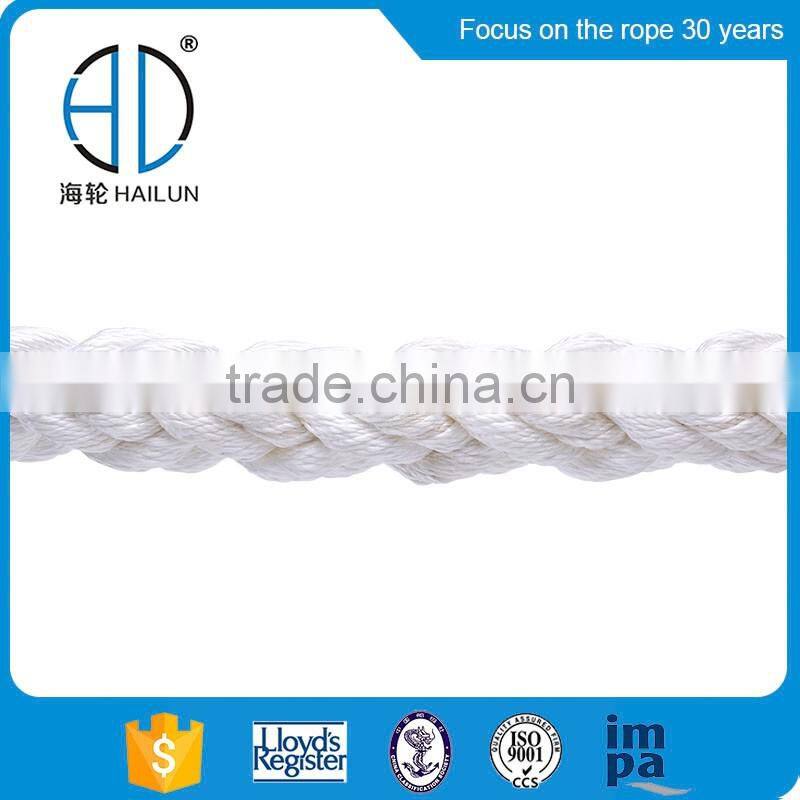 Polyester marine rope 8strands double braid 24-120mm for ship