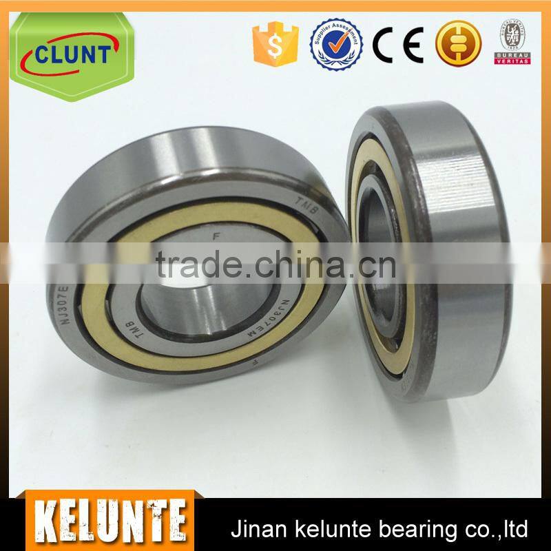 High precision cylindrical roller bearing nu1014 bearing