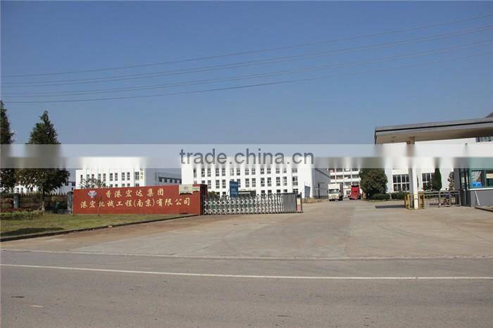 Stainless Steel Water Trough/ Water Cooling Tank