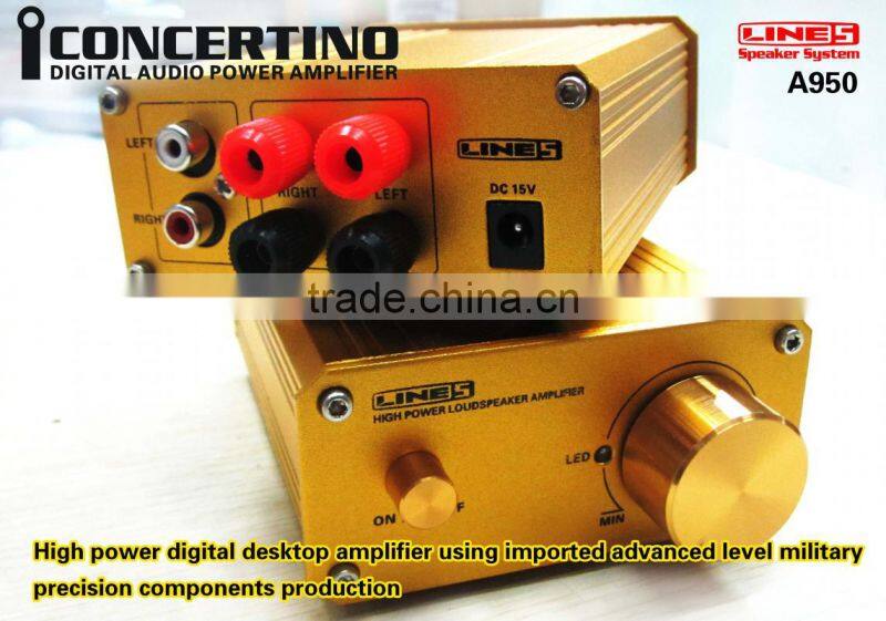 Digital audio to analog audio converter