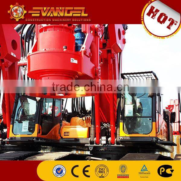 drilling machine price list/hydraulic rotary drilling rig