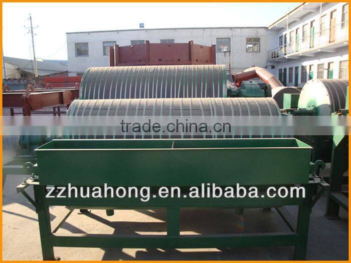 2015 Magnetic separator for iron ore,pyrrhotite,calcinte,coal and nonmetallic ore