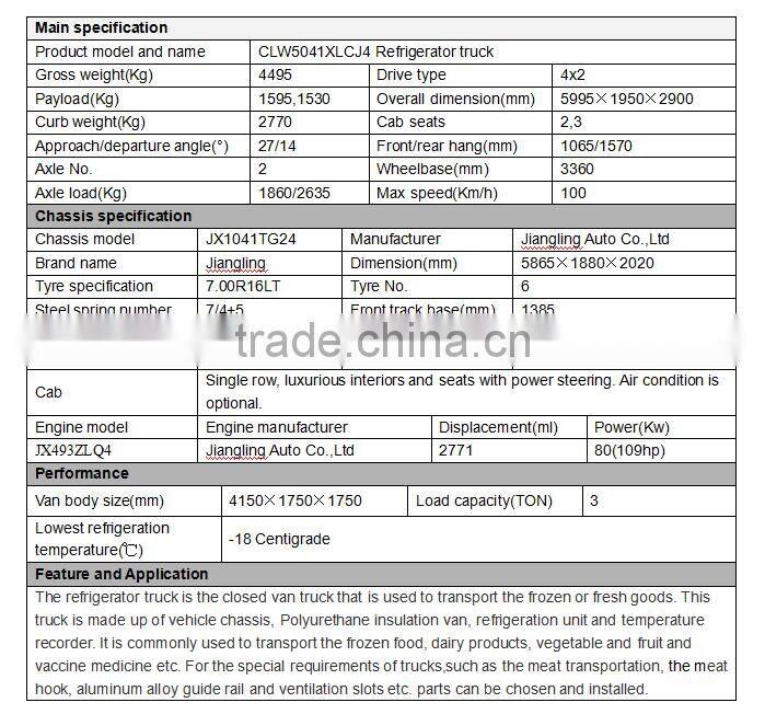JMC 4x2 frozen refrigerator truck for sale