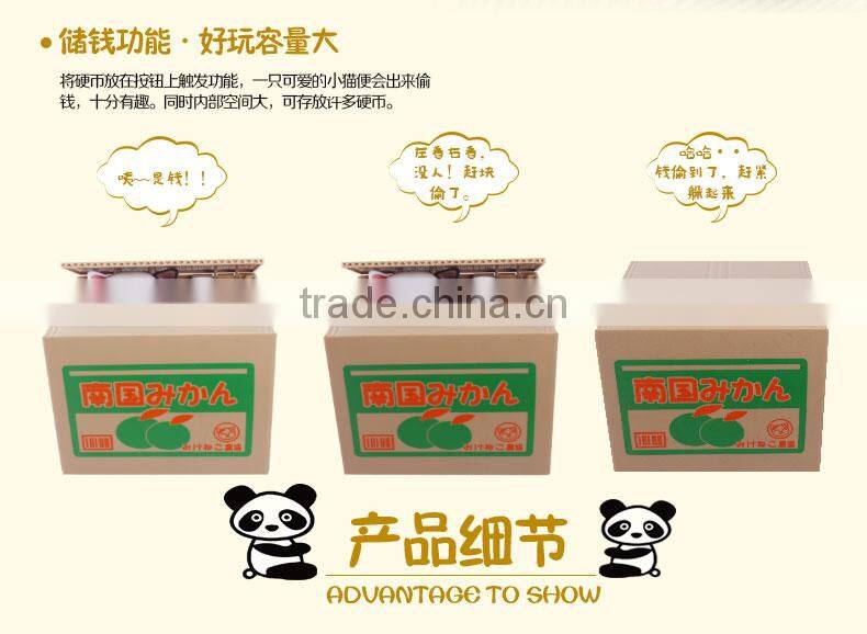 Creative Stealing money kitten cat coin bank/piggy bank-brown color