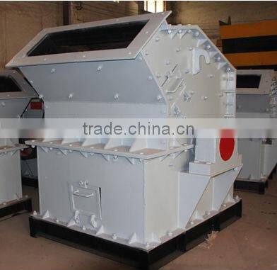 China Rod mill Sand making machine supplier with CE