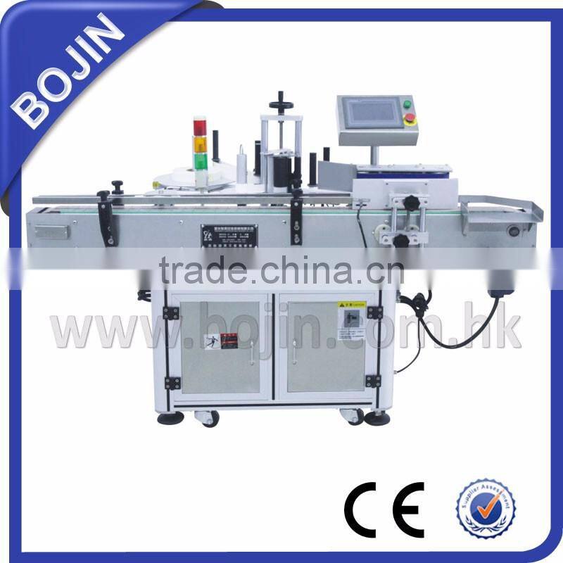 BJ-V300 Double side Vertical Labeling Machine