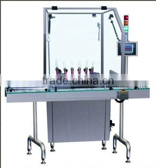 Brand New PQ2000I-C Automatic Beer Glass Bottle Cleaning Machine