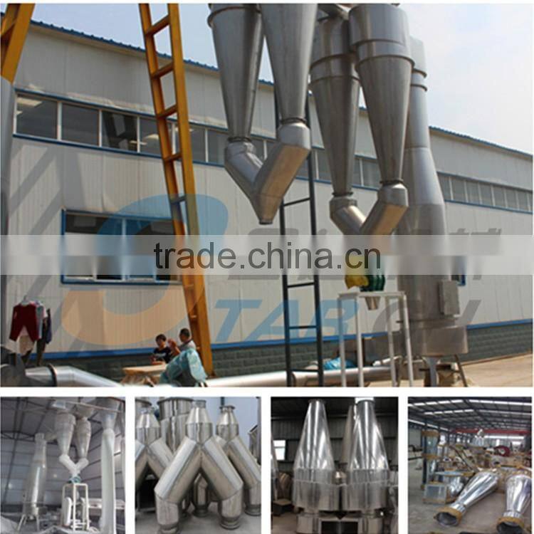 Full Automatic Large Capacity Cassava Drying Machine for Hot Sale