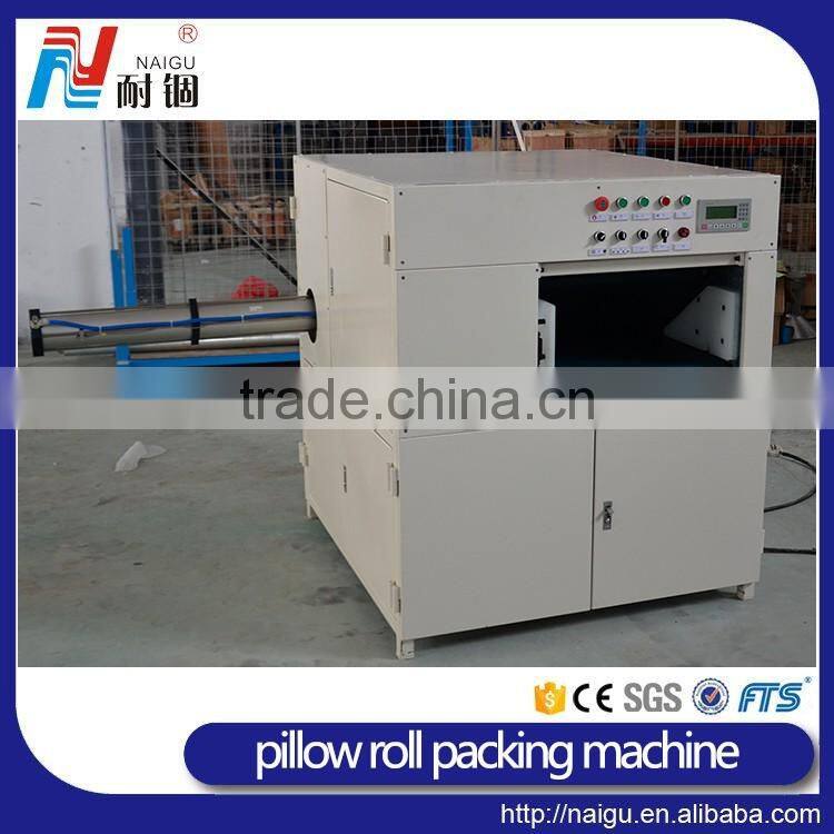 China NaiGu factory manufacturing textile pillow roll packing machine 07R