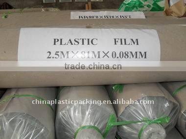 Sell pe Transparent plastic cover film on the new building
