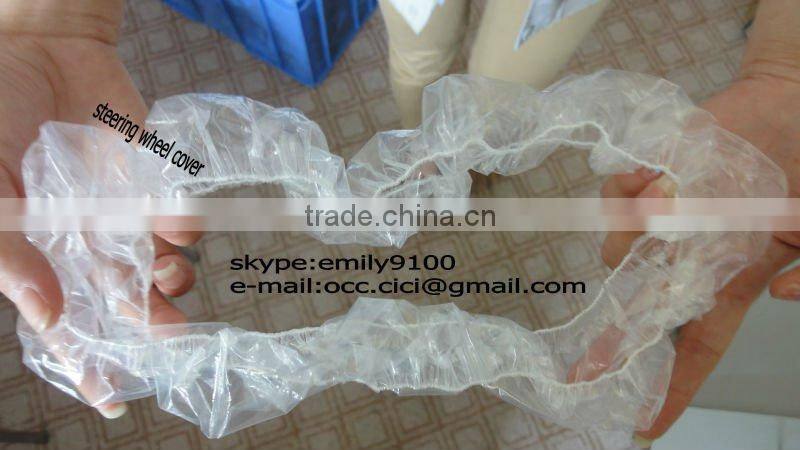 Car Steering Wheel Cover