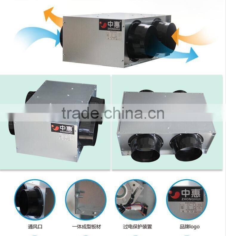 200-400 m3/h Air conditioning with heat unit double air direction for ventilation from factory directly