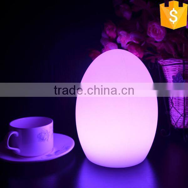 color changing egg shape table lamp