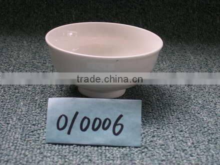 11oz Coffee Mug/Funny Nose Mug/Ceramic Mug