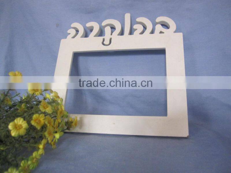 wooden frame ,Standard wood photo frame