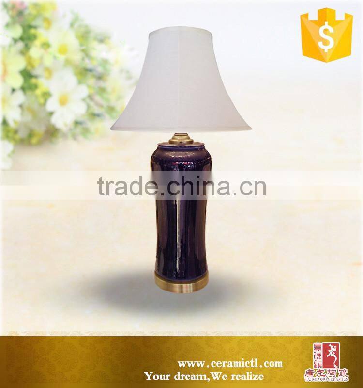 Dark blue ceramic ginger jar table lamp