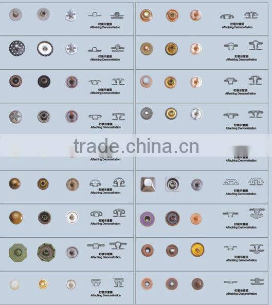 KMJ-2130 series hot selling and cheap price metal jeans rivets for clothes