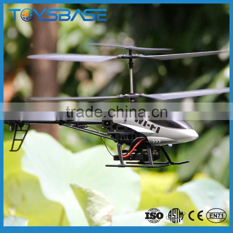 Newest Factory Outlet 2.4G 3CH Make Electric Toy Helicopter Motor