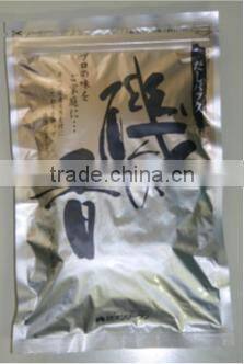 Reliable nature made vitamins Dashipack Isonokaori(2gx20bags) with Flavorful made in Japan