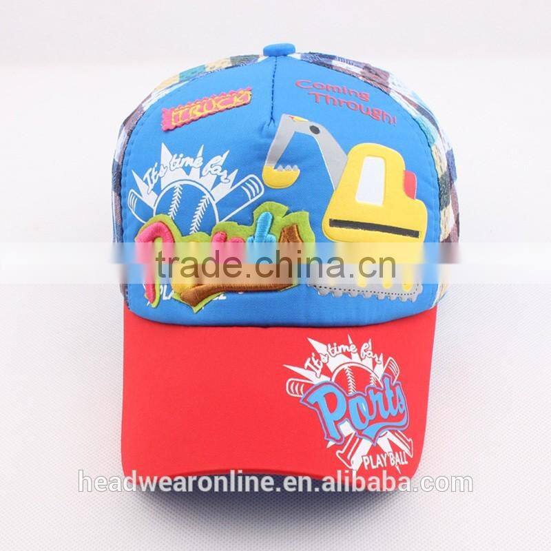 Custom Logo Kid Sport Hat And Children Baseball Cap