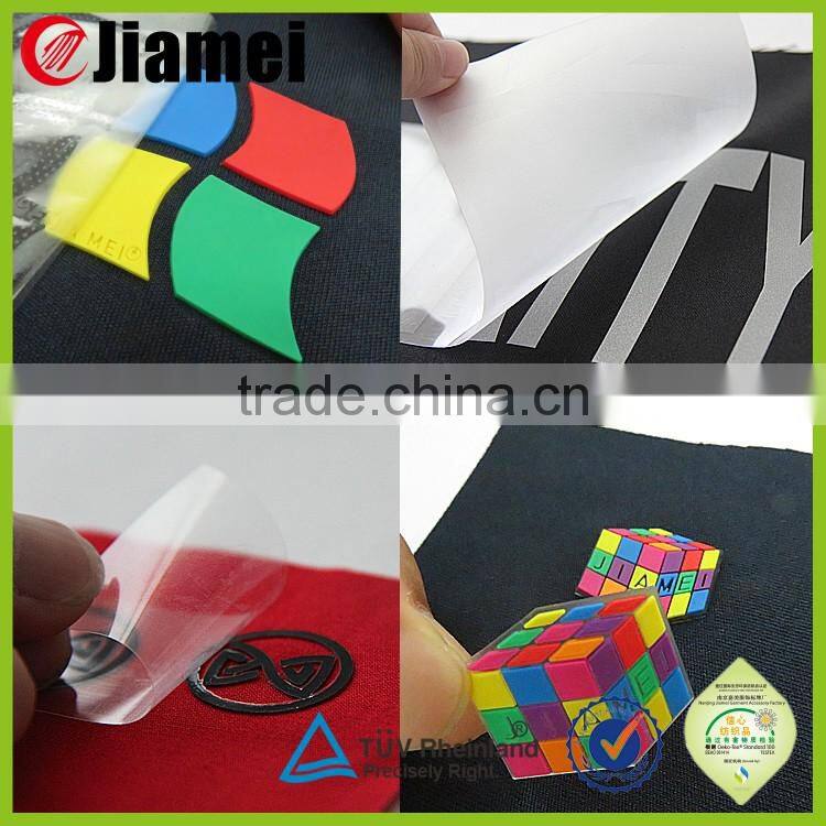 OEM/ODM cheap pvc clothing label raised custom stitching rubber patch