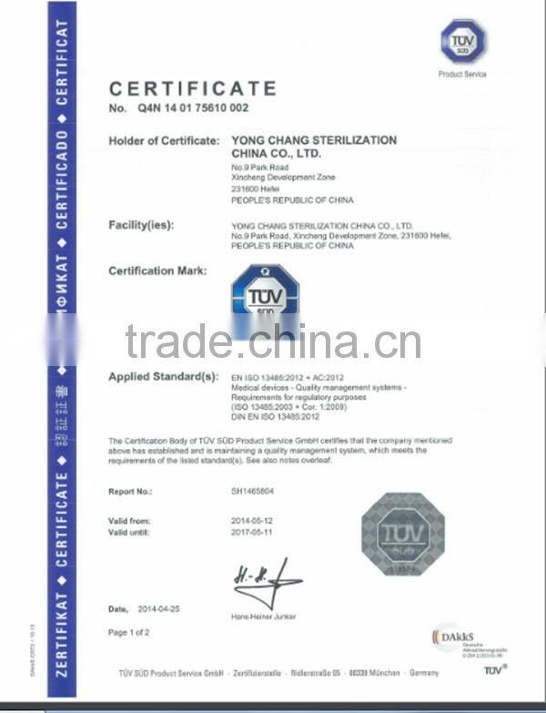 Reinforced Surgical Gown