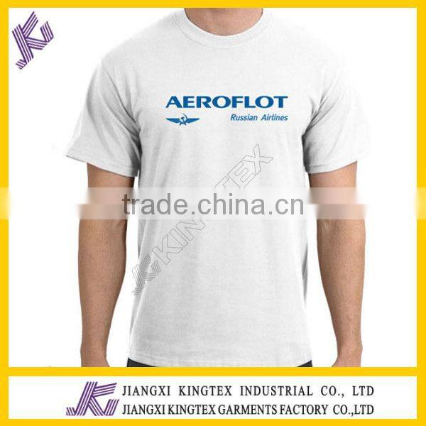 Aeroflot Uniform Airlines Retro Airline Logo T-Shirt