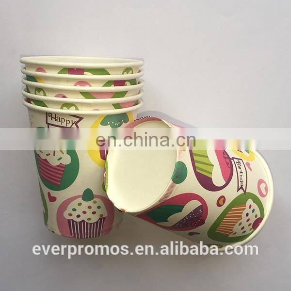 Disposable Party Paper Sets Birthday Paper Plate Paper Cup