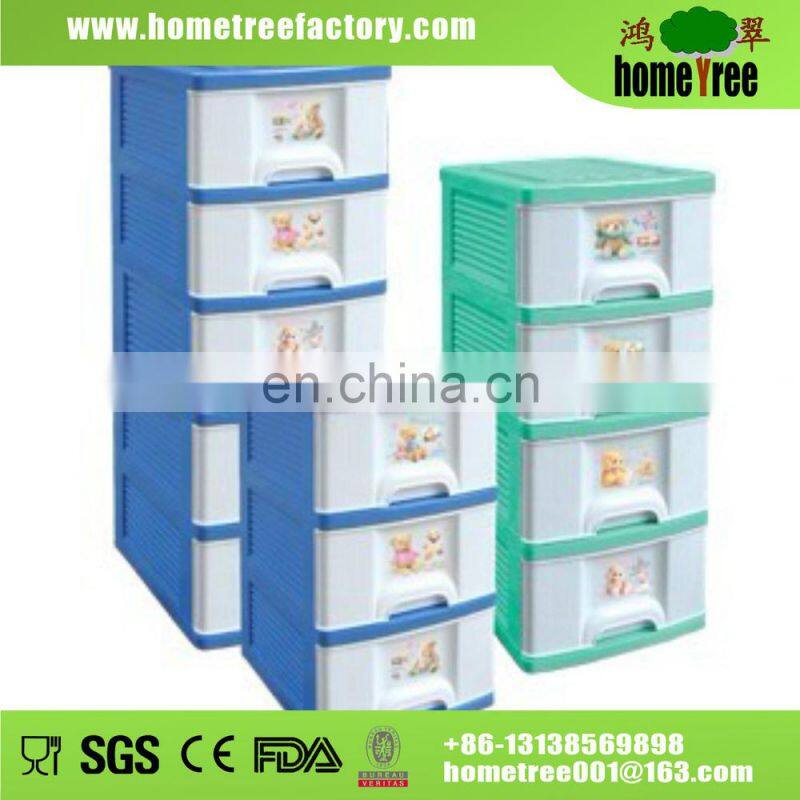 New Product 4 Layers Cheap Cartoon Printing Storage Baby Plastic Wardrobe