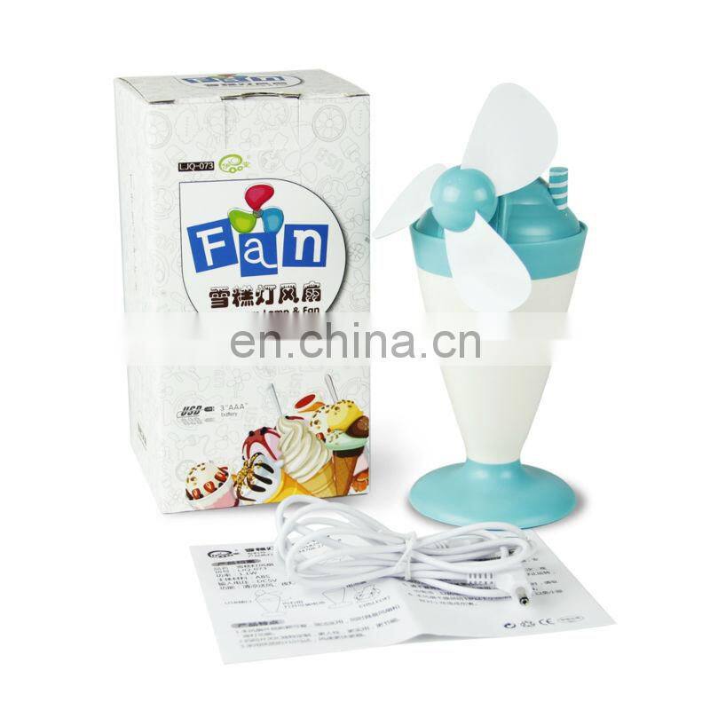 Cute ice cream battery fan usb mini desk fan Portable Mini USB Fan & lamp