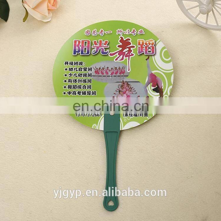 customized design O shape PP fan