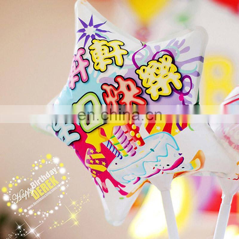 Sublimation Photo Balloon/inkjet photo balloon/Magic Photo Balloon A3/A4 on whole sale