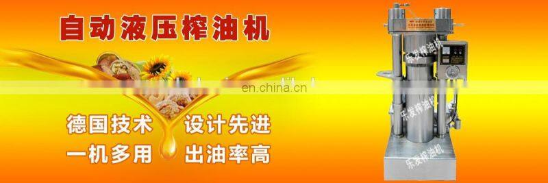 hot sale mustard oil machine price in india.