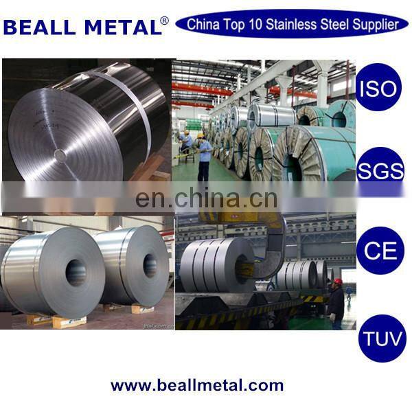 Annealed 201/ 1.4372 stainless steel strip / coil for deep stainless steel sink