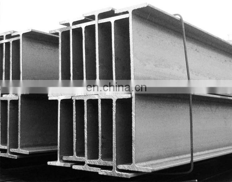 Custom steel T beam sizes