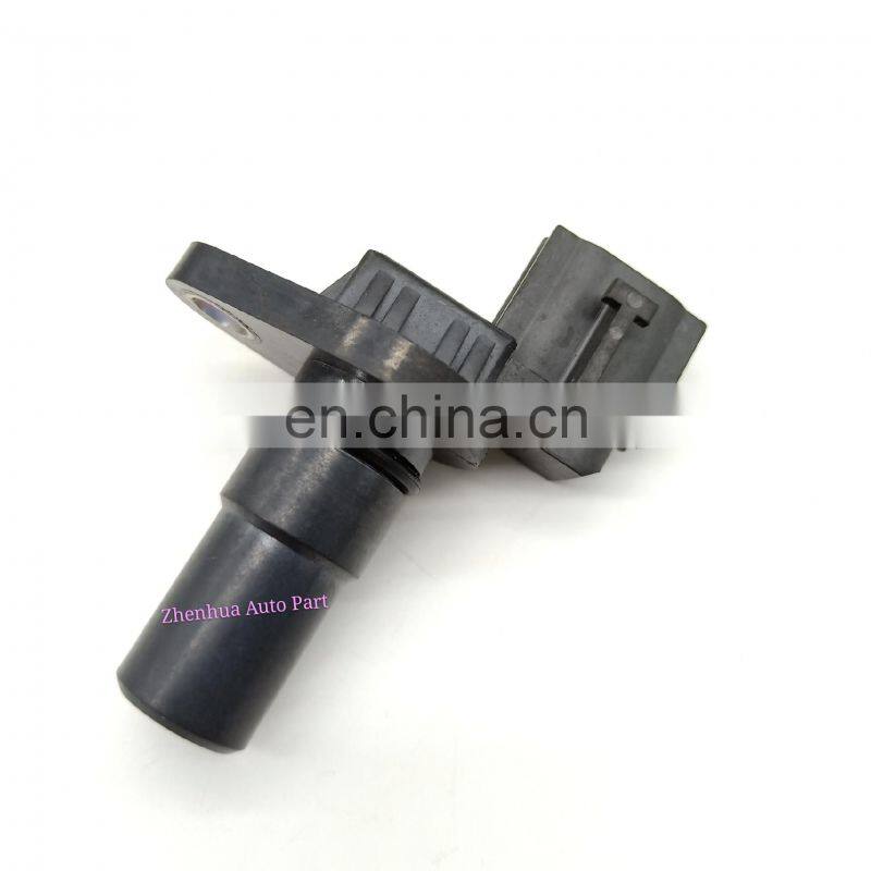 Crankshaft Cam Position Sensor For Mitsubishi OEM 9948812, 319351XK0C, 7701067658, 31935AN600, G4T07371, G4T07381, 7701065844