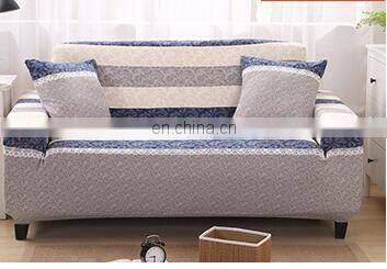 2017 news Universal elastic sofa cover