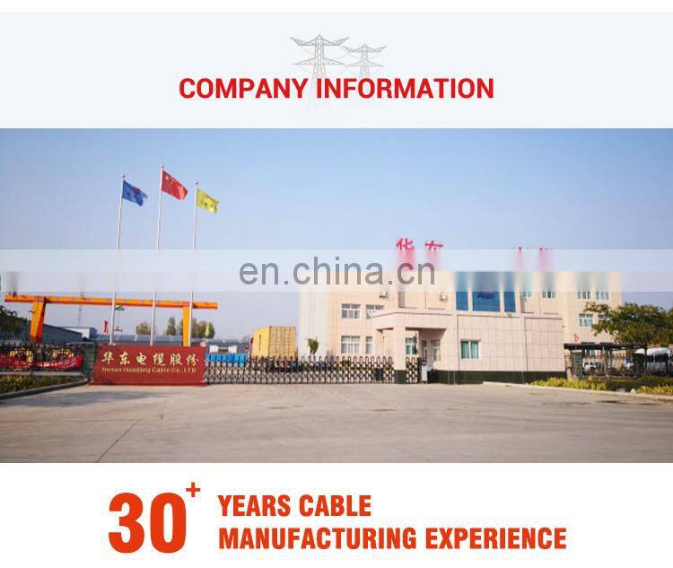 Huadong cable MV aluminum concentric power cable 70mm single core power cable