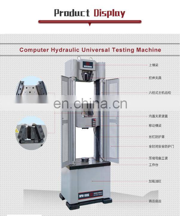 WEW-300KN 30 ton 10 ton hydraulic universal tensile testing machine price