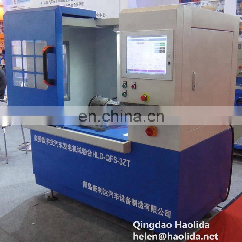 Windows System Computer control Alternator Test Bench