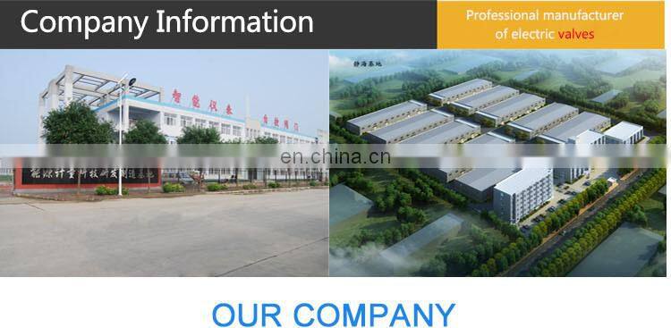 Motorised butterfly valve / automated butterfly valve / butterfly control valve from butterfly valve suppliers