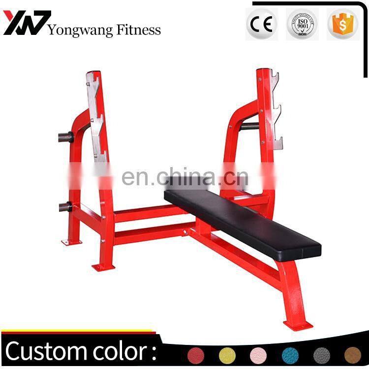 strength equipment exercise machine flat bench