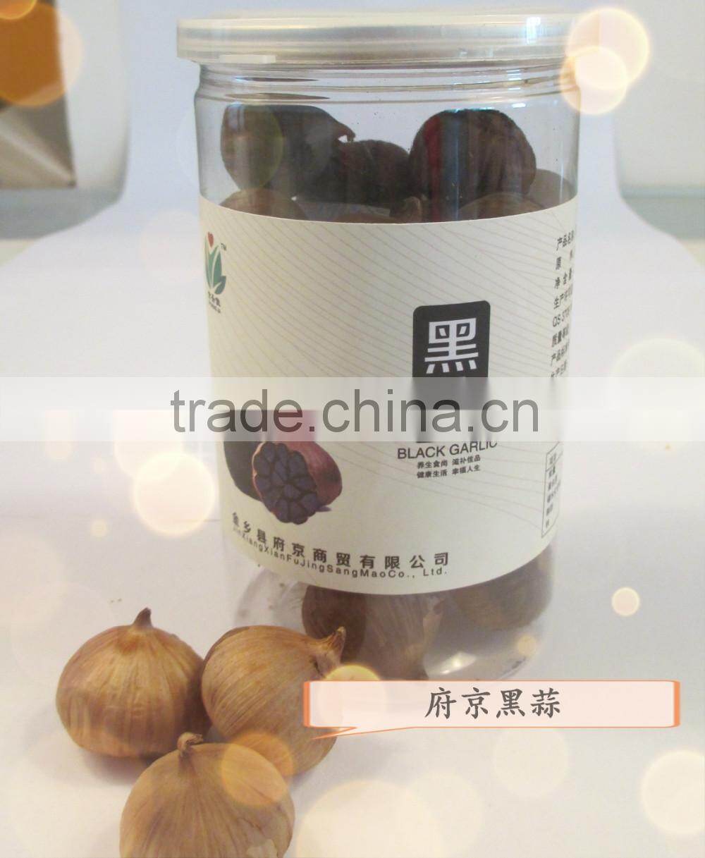 new product black garlic