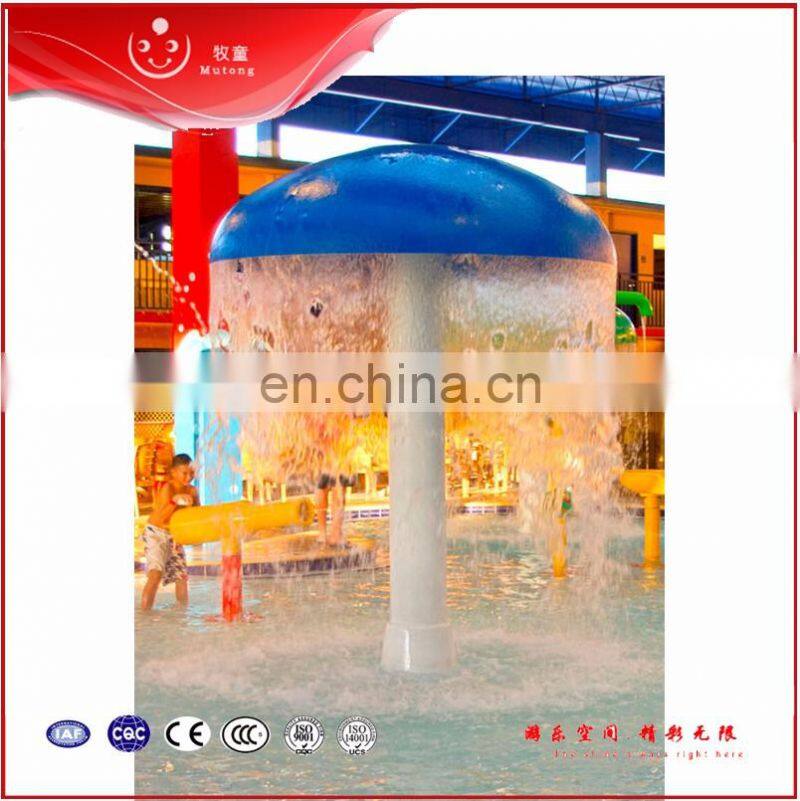 New Water Spray Park Used Water Pool Games Waterfall Mushroom for Children