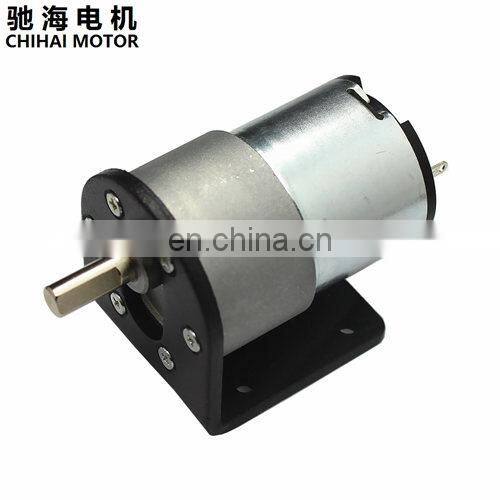 Chihai Motor CHR-GM37 Flange support gearbox Gear motor bracket,Motor Fixed seat,Small car fixed metal stents