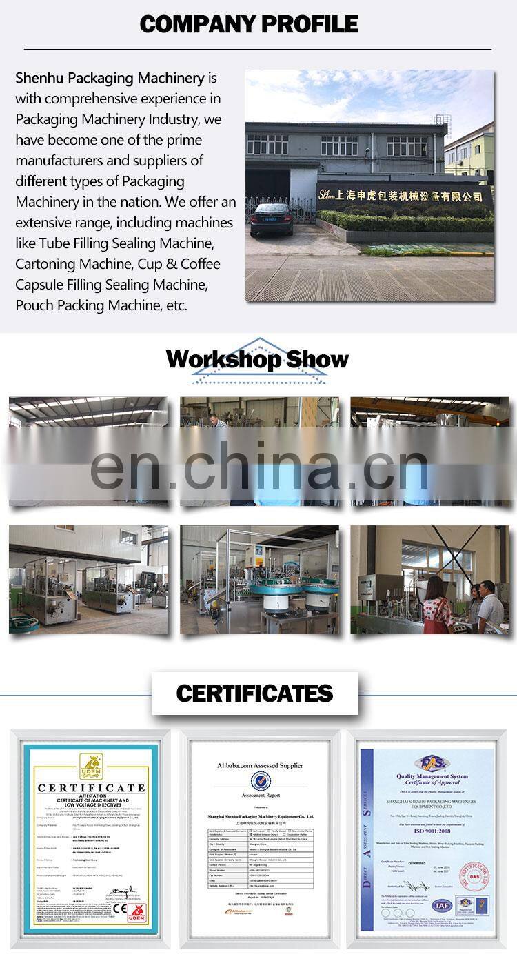 paper box packaging machine hot glue sealing machine