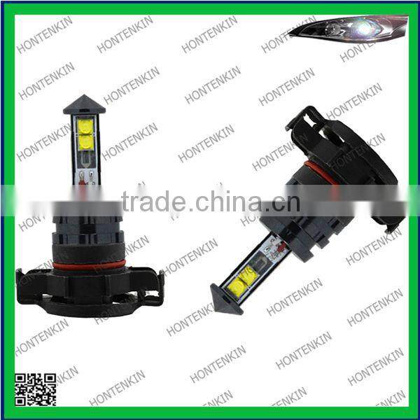 Factory Price 20W flexible 380-420 degree H4 Led fog light bulb For rv 12 volt light fixture