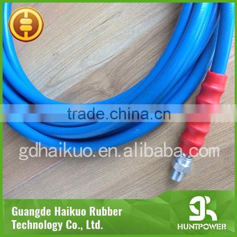 2016 The best quality washer hose, high pressure washing hose